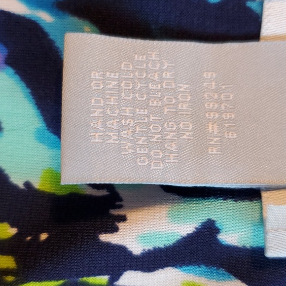 Liz & Me Catherines 3X stretchy short sleeve top NWOT V-neck multi color - Picture 10 of 10